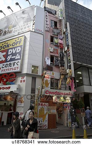 Stock Image -  shopping japan shibuya tokyo street condomania . Fotosearch