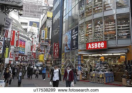 Stock Photo -  shopping japan shibuya tokyo street asia se . Fotosearch