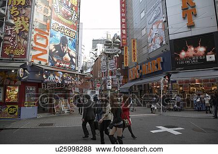 shopping japan shibuya tokyo street asia View Large Photo Image Stock Photo - shopping japan shibuya tokyo street asia . Fotosearch