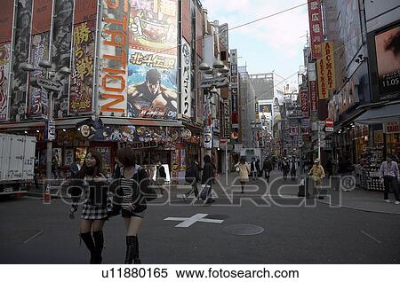 shopping japan shibuya tokyo street asia View Large Photo Image Stock Photography - shopping japan shibuya tokyo street asia . Fotosearch