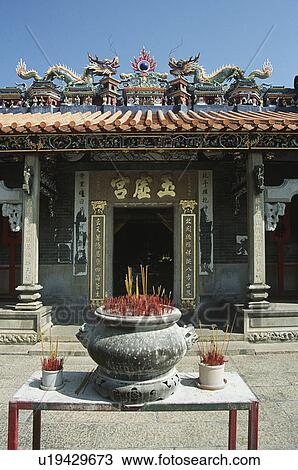 Pak Tai Temple, Cheung Chau Island, Hong Kong View Large Photo Image Stock Image - Pak Tai Temple, Cheung Chau Island, Hong Kong. Fotosearch