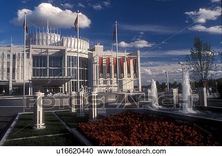 Canada, Quebec, casino, Hull, Casino de Hull. View Large Photo Image Stock Image - Canada, Quebec, casino, Hull, Casino de Hull.. Fotosearch