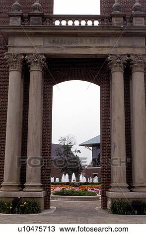 college, University of Illinois, Urbana, IL, Illinois, Hallene Gateway on the campus of the University of Illinois. View Large Photo Image Stock Image - college, University of Illinois, Urbana, IL, Illinois, Hallene Gateway on the campus of the University of Illinois.. Fotosearch