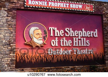 Stock Photo -  outdoor theater, Branson, MO, Missouri, Entrance sign to The Shepherd of the Hills Outdoor Theatre in Branson.. Fotosearch