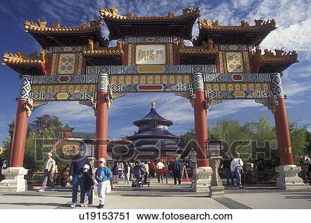 Stock Image -  Disney World, FL, Orlando, World Showcase, Epcot, Lake Buena Vista, Florida, China presented at World Showcase at Epcot Center in Walt Disney World in Lake Buena Vista. . Fotosearch