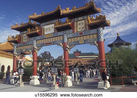 Disney World, Orlando, China, Florida, FL, World Showcase, Epcot, Lake Buena Vista, China presented at World Showcase at Epcot Center in Walt Disney World in Lake Buena Vista. View Large Photo Image Stock Photography - Disney World, Orlando, China, Florida, FL, World Showcase, Epcot, Lake Buena Vista, China presented at World Showcase at Epcot Center in Walt Disney World in Lake Buena Vista. . Fotosearch