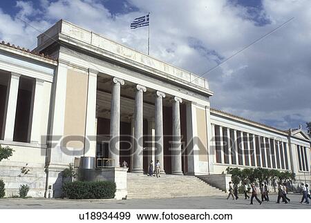 Athens, Greece, Europe, National Archaeological Museum in downtown Athens. View Large Photo Image Stock Photo - Athens, Greece, Europe, National Archaeological Museum in downtown Athens.. Fotosearch
