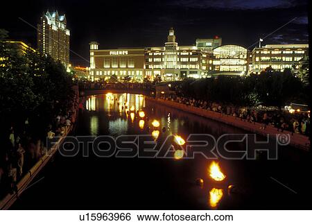 Providence, RI, Rhode Island, Waterfire Providence on Providence River at Water Place Park in downtown Providence at night. View Large Photo Image Stock Photograph - Providence, RI, Rhode Island, Waterfire Providence on Providence River at Water Place Park in downtown Providence at night.. Fotosearch