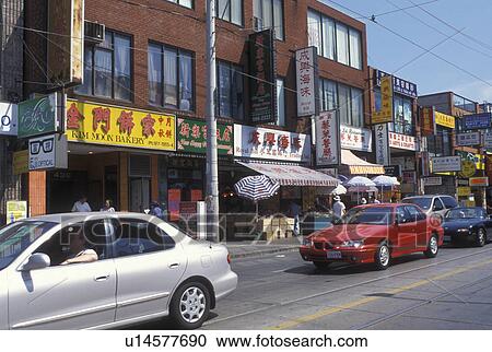 Toronto, Canada, Ontario, Dundas Street and Chinatown in downtown Toronto. View Large Photo Image Stock Image - Toronto, Canada, Ontario, Dundas Street and Chinatown in downtown Toronto. . Fotosearch