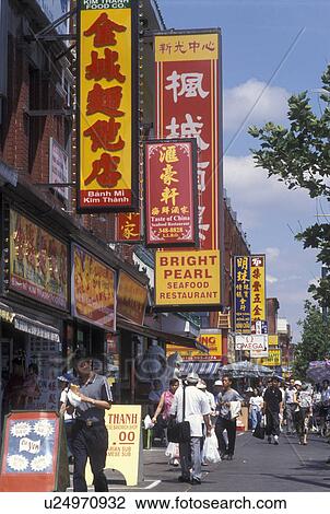 Toronto, Canada, Ontario, Shops and restaurants in Chinatown along Spadina Avenue in downtown Toronto. View Large Photo Image Stock Image - Toronto, Canada, Ontario, Shops and restaurants in Chinatown along Spadina Avenue in downtown Toronto. . Fotosearch