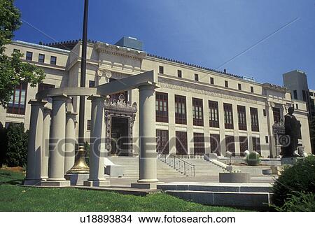 Ohio, Columbus, OH, Ohio State House, State Capitol View Large Photo Image Picture - Ohio, Columbus, OH, Ohio State House, State Capitol. Fotosearch