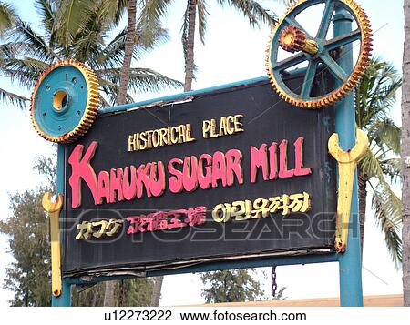 Kahuku, Oahu, HI, Hawaii, North Shore, Kahuku Sugar Mill View Large Photo Image Stock Image -  Kahuku, Oahu, HI, Hawaii, North Shore, Kahuku Sugar Mill. Fotosearch