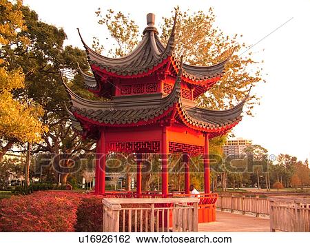 Orlando, FL, Florida, Lake Eola Park, Chinese Ting Gazebo Pagoda View Large Photo Image Stock Image - Orlando, FL, Florida, Lake Eola Park, Chinese Ting Gazebo Pagoda. Fotosearch