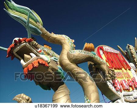 Orlando, FL, Florida, Splendid China, Theme Park, giant dragon View Large Photo Image Stock Photo - Orlando, FL, Florida, Splendid China, Theme Park, giant dragon. Fotosearch