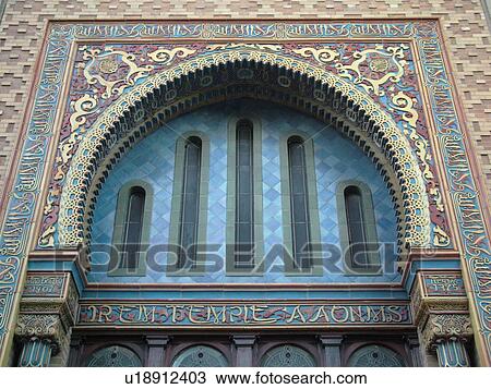 Wilkes-Barre, PA, Pennsylvania, downtown, IREM Temple, fatade View Large Photo Image Stock Image - Wilkes-Barre, PA, Pennsylvania, downtown, IREM Temple, fatade. Fotosearch
