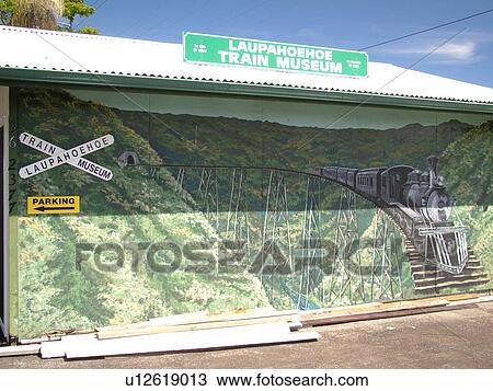 Big Island, Island of Hawaii, HI, Hawaii, Northern Hawaii, Hamakua Coast, Laupahoehoe, Laupahoehoe Train Museum, wall mural View Large Photo Image Stock Image - Big Island, Island of Hawaii, HI, Hawaii, Northern Hawaii, Hamakua Coast, Laupahoehoe, Laupahoehoe Train Museum, wall mural. Fotosearch