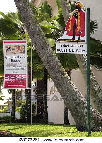 Stock Image -  Big Island, Island of Hawaii, HI, Hawaii, Hilo, Historic Downtown Hilo, Lyman House Memorial Museum, Mission House, official colorful sign. Fotosearch