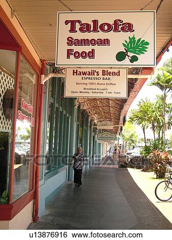 Big Island, Island of Hawaii, HI, Hawaii, Hilo, Historic Downtown Hilo, stores View Large Photo Image Stock Photograph - Big Island, Island of Hawaii, HI, Hawaii, Hilo, Historic Downtown Hilo, stores. Fotosearch