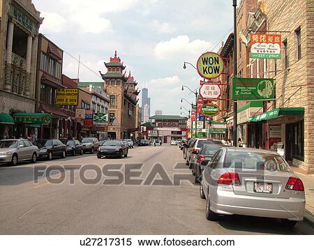 Chicago, IL, Illinois, Windy City, Chinatown View Large Photo Image Stock Photography - Chicago, IL, Illinois, Windy City, Chinatown. Fotosearch