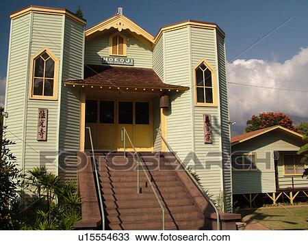 Stock Image -  Lahaina, Maui, HI, Hawaii, Hokoji, Lahaina Shingon Mission (Buddhist Temple). Fotosearch
