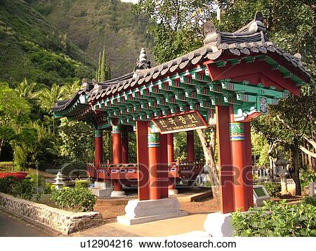 Wailuku, Ioa Valley, Maui, HI, Hawaii, Kepaniwai Heritage Gardens, County Park, Chinese Pavilion View Large Photo Image Stock Photograph - Wailuku, Ioa Valley, Maui, HI, Hawaii, Kepaniwai Heritage Gardens, County Park, Chinese Pavilion. Fotosearch