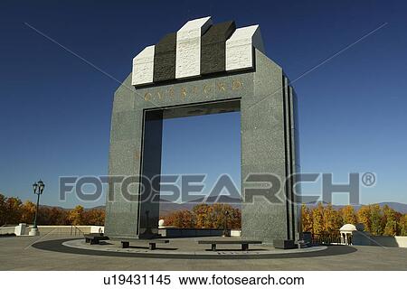 Bedford, VA, Virginia, The National D-Day Memorial, Overlord Arch View Large Photo Image Stock Photography - Bedford, VA, Virginia, The National D-Day Memorial, Overlord Arch. Fotosearch