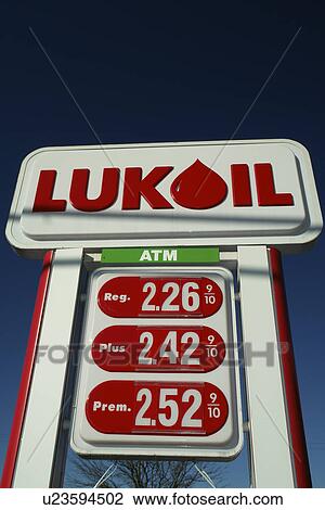 Chester County, PA, Pennsylvania, LUKOIL Gas Station View Large Photo Image Stock Image - Chester County, PA, Pennsylvania, LUKOIL Gas Station. Fotosearch