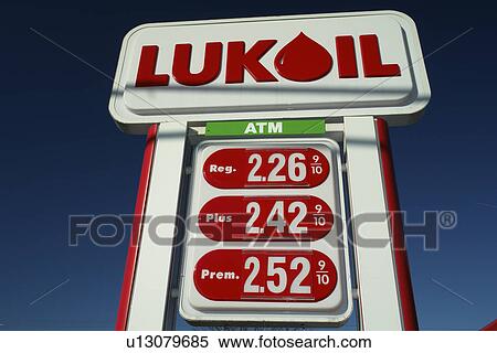 Chester County, PA, Pennsylvania, LUKOIL Gas Station View Large Photo Image Stock Photography - Chester County, PA, Pennsylvania, LUKOIL Gas Station. Fotosearch