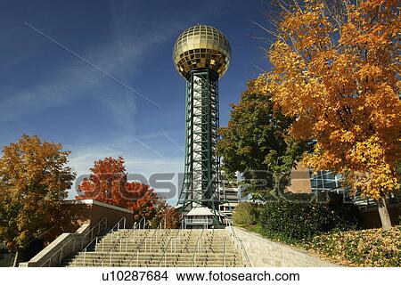 Knoxville, TN, Tennessee, 1982 World's Fair Sunsphere, autumn View Large Photo Image Picture - Knoxville, TN, Tennessee, 1982 World's Fair Sunsphere, autumn. Fotosearch