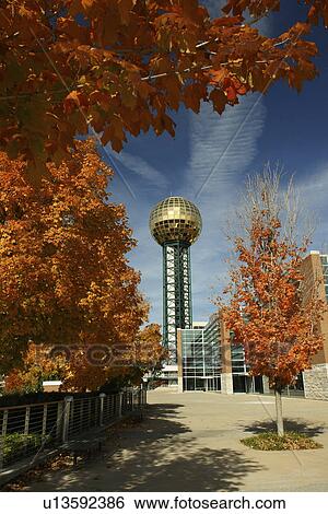 Knoxville, TN, Tennessee, Downtown, Worlds Fair Park, 1982 World's Fair Sunsphere, autumn View Large Photo Image Stock Photograph - Knoxville, TN, Tennessee, Downtown, Worlds Fair Park, 1982 World's Fair Sunsphere, autumn. Fotosearch