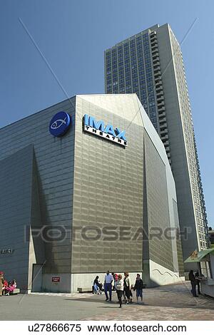 Boston, MA, Massachusetts, Downtown View Large Photo Image Stock Photography - Boston, MA, Massachusetts, Downtown. Fotosearch