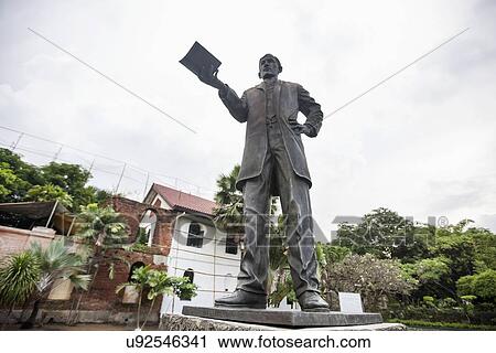 Stock Image - Statue of Jose Rizal at Fort Santiago, Intramuros, Manila, Philippines. Fotosearch