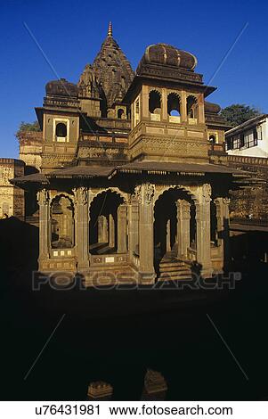 Ahilyabai Temple View Large Photo Image Stock Image - Ahilyabai Temple. Fotosearch