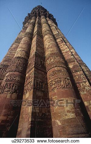 Qutub Minar View Large Photo Image Stock Image - Qutub Minar. Fotosearch