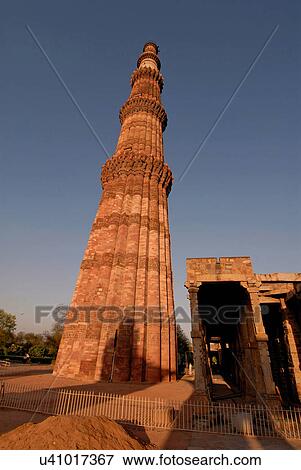Qutub Minar View Large Photo Image Stock Photo - Qutub Minar. Fotosearch