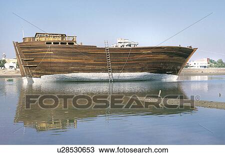 Ship View Large Photo Image Stock Image - Ship. Fotosearch