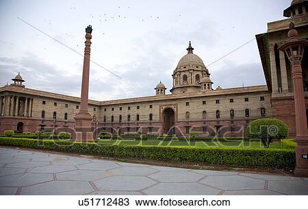 The South Block Secretariat Building View Large Photo Image Stock Image - The South Block Secretariat Building. Fotosearch