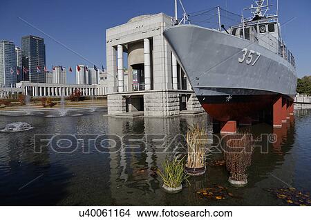 Picture - Boat featured in War Memorial of Korea, Jeonjaeng ginyeomgwan, Yongsan-dong, Seoul, South Korea. Fotosearch