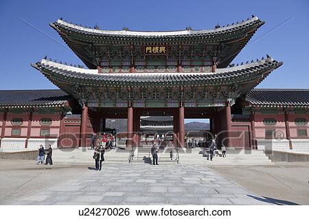 Gyeongbokgung Palace, Grand Palce Seoul, South Korea, Asia View Large Photo Image Stock Photograph - Gyeongbokgung Palace, Grand Palce Seoul, South Korea, Asia. Fotosearch