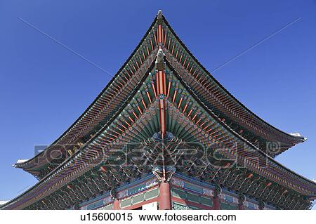 Stock Photography - Gyeongbokgung Palace, Palace of Shining Happiness, Seoul, South Korea, Asia. Fotosearch