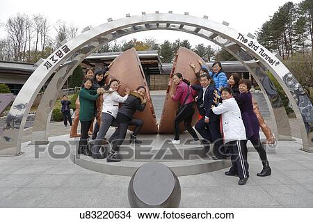 Imjingak peace park, Sudogwon, Paju, South korea - outdoor art symbolizes the reunification of North and South Korea, near DMZ - outside Seoul South Korea View Large Photo Image Picture - Imjingak peace park, Sudogwon, Paju, South korea - outdoor art symbolizes the reunification of North and South Korea, near DMZ - outside Seoul South Korea. Fotosearch