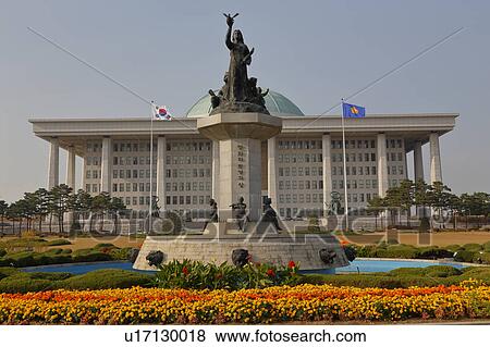 National Assembly of South Korea View Large Photo Image Stock Photo - National Assembly of South Korea. Fotosearch