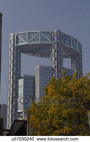 Stock Image - Public Buildings Seoul South Korea, Asia. Fotosearch