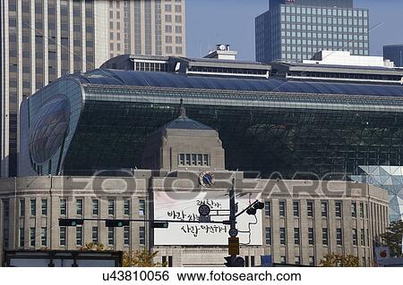 Stock Photograph - Public Buildings Seoul South Korea, Asia. Fotosearch