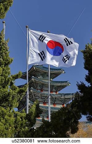 Stock Image - South Korean Flag at Gyeongbokgung Palace, Grand Palce Seoul, South Korea, Asia. Fotosearch