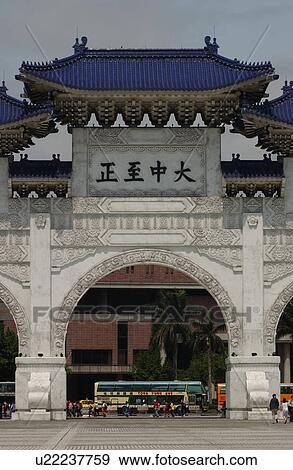 Stock Photo - Chiang Kai-Shek Memorial Hall - Taipei, Taiwan, China. Fotosearch