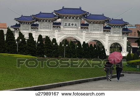 Stock Photo - Chiang Kai-Shek Memorial Hall - Taipei, Taiwan, China. Fotosearch