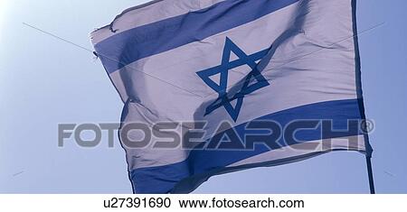 Stock Image - Israel Exhibit - Asper Jewish Community Centre - Winnipeg, Canada. Fotosearch