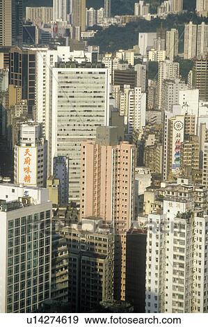 Hong Kong cityscape View Large Photo Image Stock Photo - Hong Kong cityscape. Fotosearch