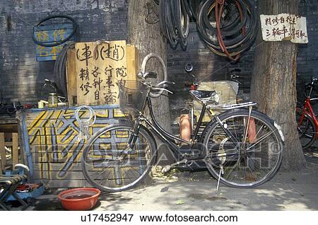 Stock Photo - Lonely bicycle. Fotosearch